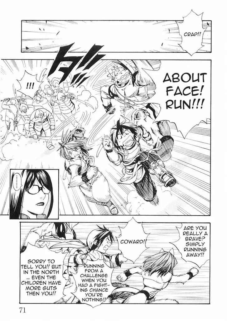 Page 13 Chapter 52 Brave Story ~New Theory~
