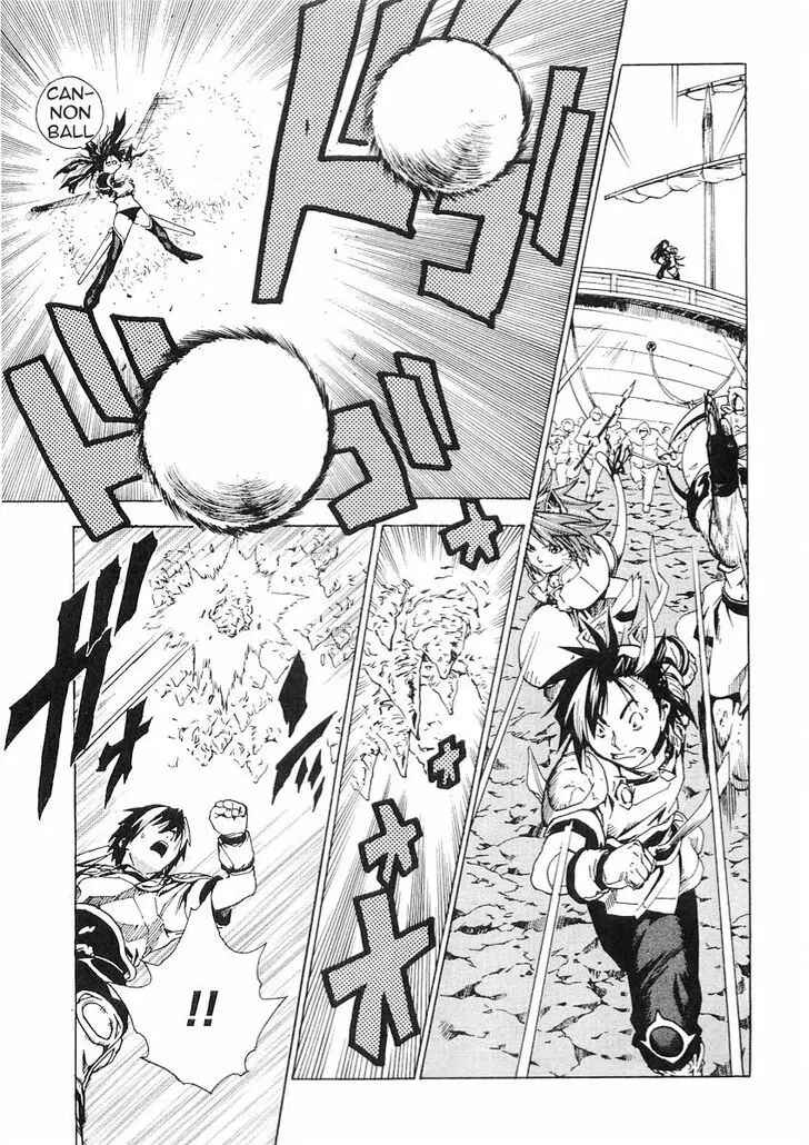 Page 15 Chapter 52 Brave Story ~New Theory~