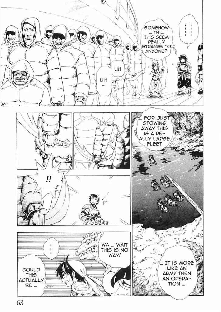 Page 5 Chapter 52 Brave Story ~New Theory~
