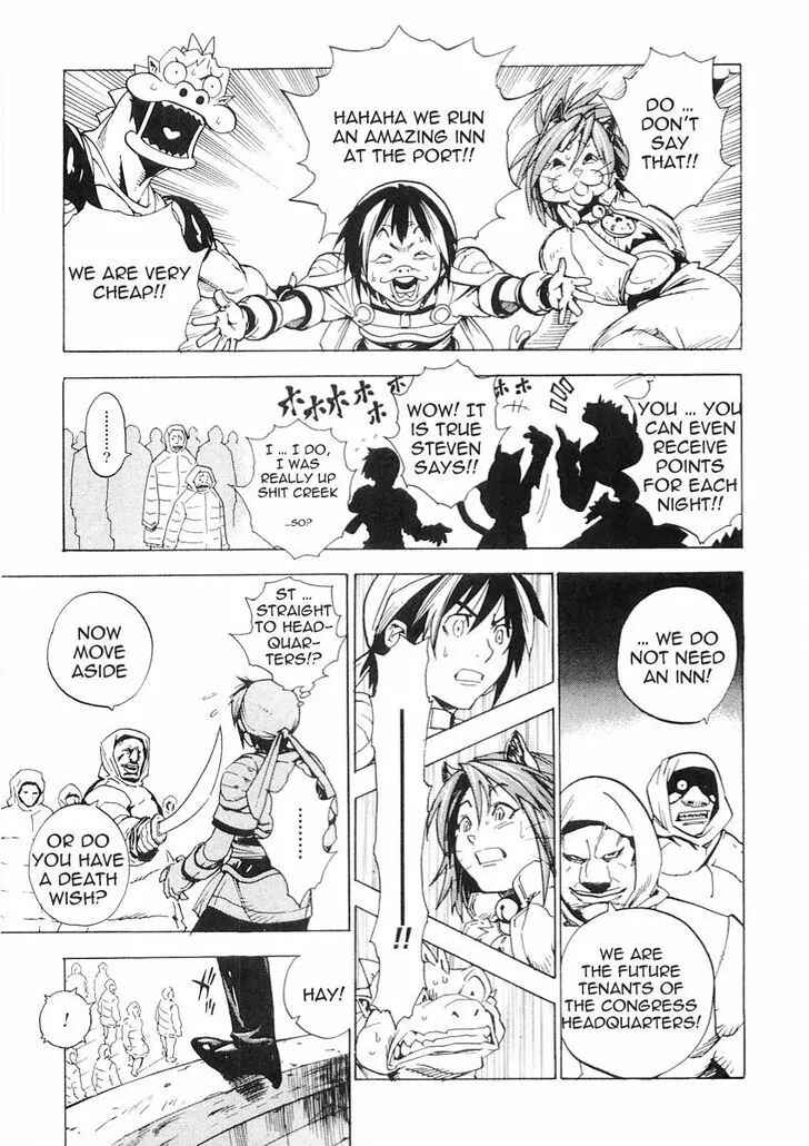 Page 7 Chapter 52 Brave Story ~New Theory~