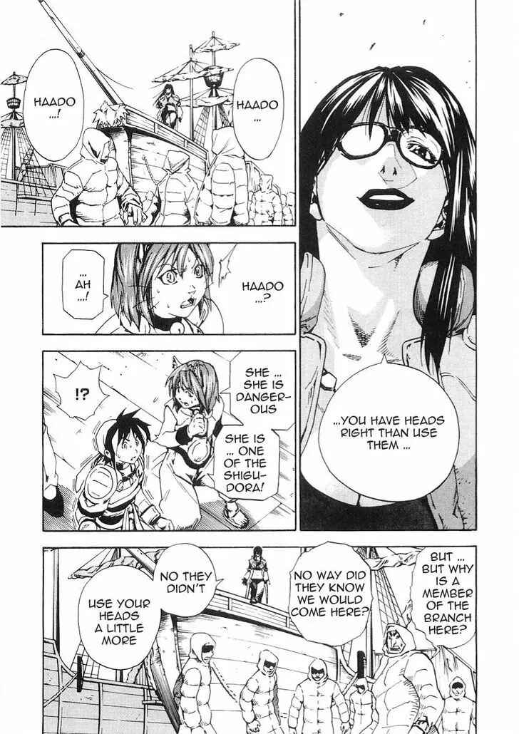 Page 9 Chapter 52 Brave Story ~New Theory~