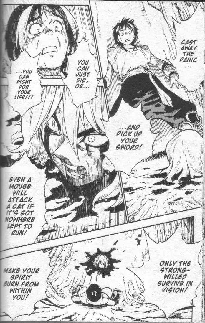Page 11 Chapter 13 Brave Story ~New Theory~