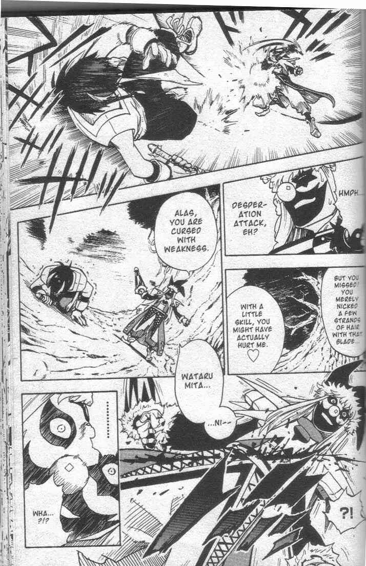 Page 16 Chapter 13 Brave Story ~New Theory~