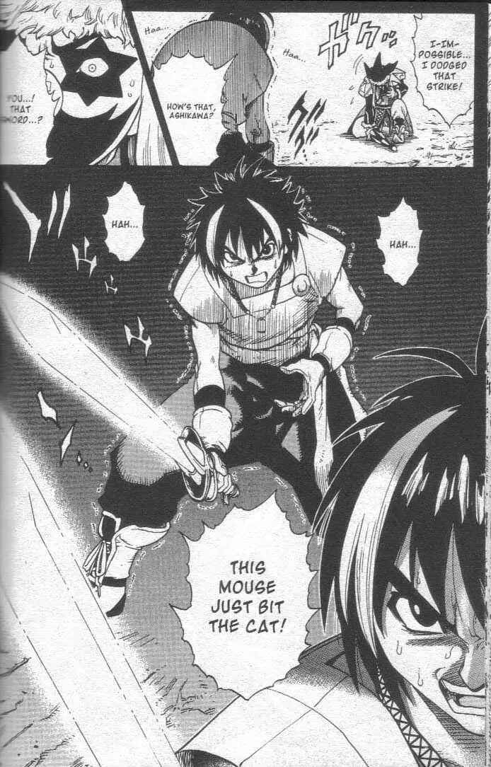 Page 17 Chapter 13 Brave Story ~New Theory~