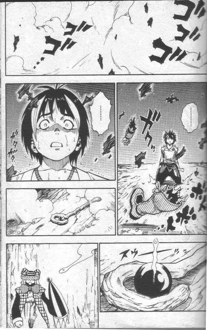 Page 2 Chapter 13 Brave Story ~New Theory~