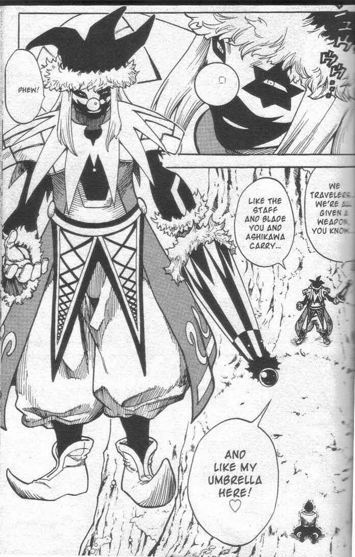 Page 4 Chapter 13 Brave Story ~New Theory~