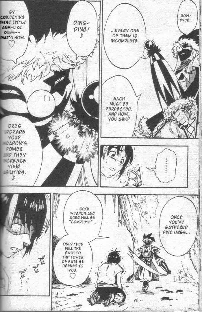 Page 5 Chapter 13 Brave Story ~New Theory~