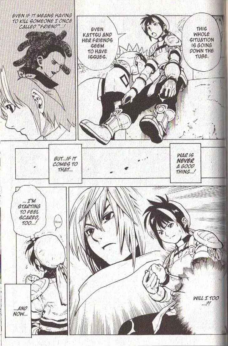 Page 19 Chapter 47 Brave Story ~New Theory~