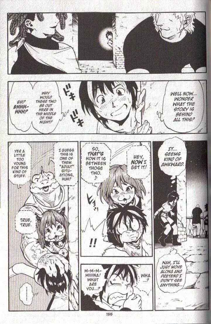 Page 5 Chapter 47 Brave Story ~New Theory~