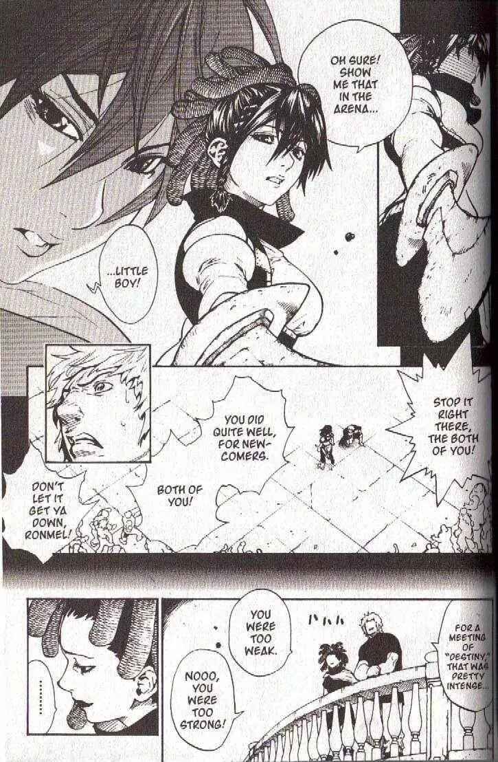 Page 9 Chapter 47 Brave Story ~New Theory~
