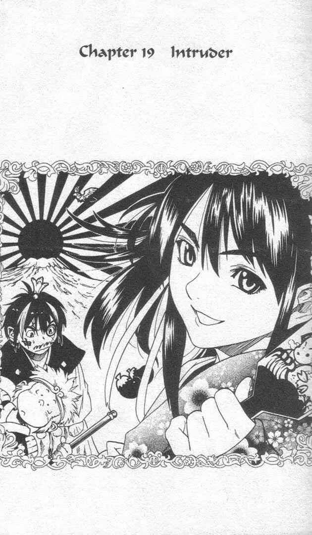 Page 1 Chapter 19 Brave Story ~New Theory~