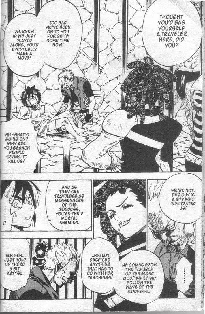 Page 14 Chapter 19 Brave Story ~New Theory~