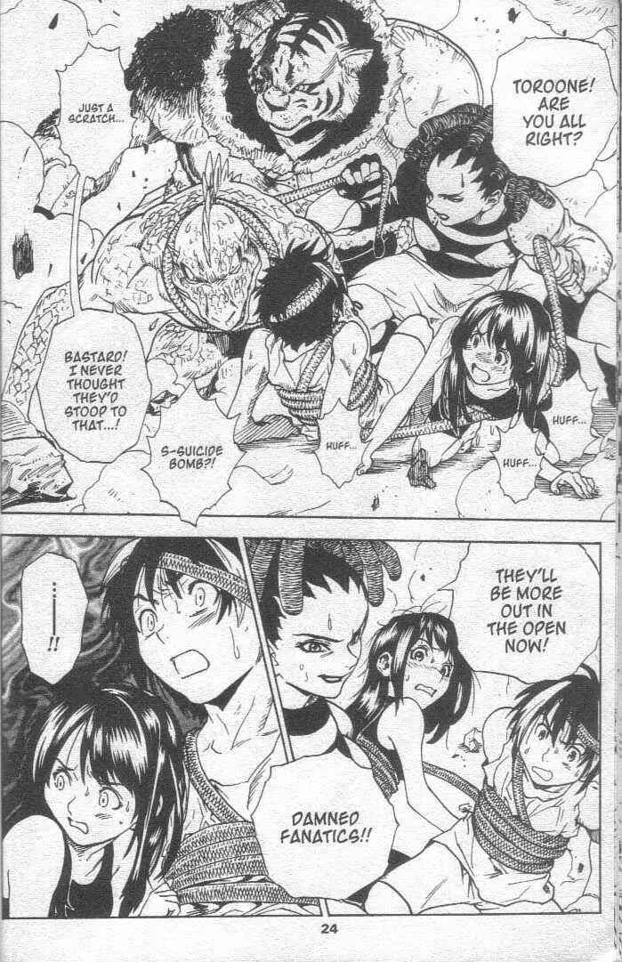 Page 18 Chapter 19 Brave Story ~New Theory~