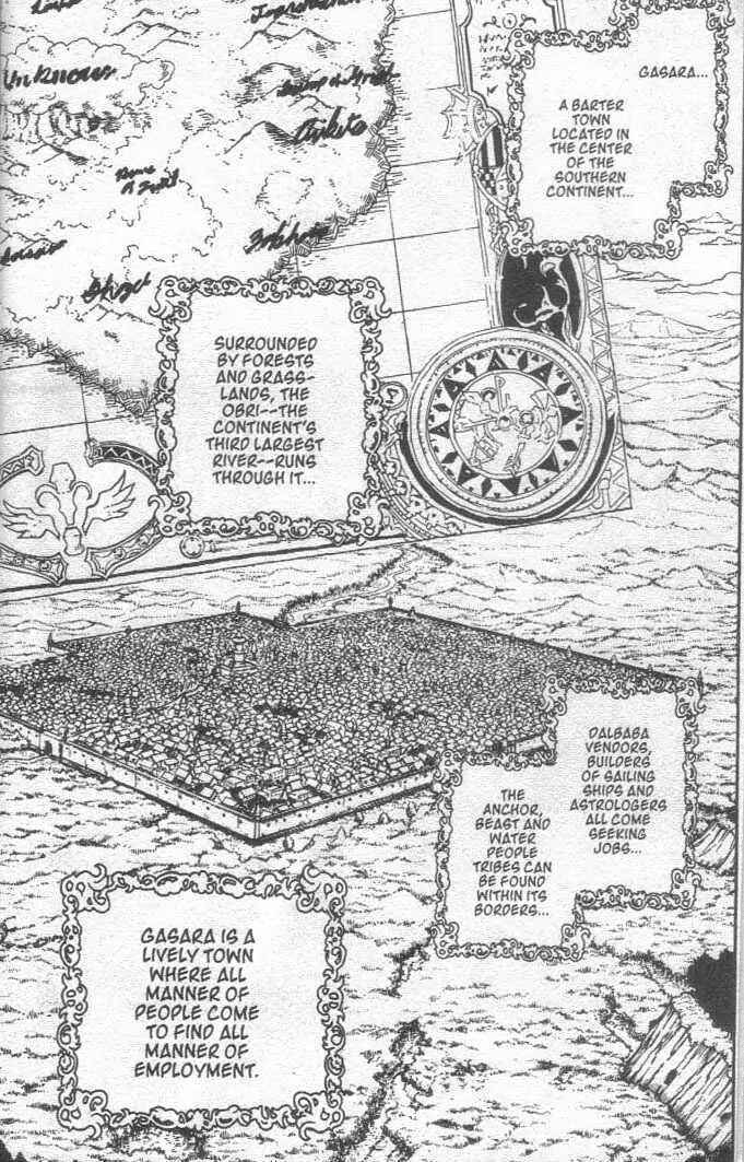 Page 2 Chapter 19 Brave Story ~New Theory~