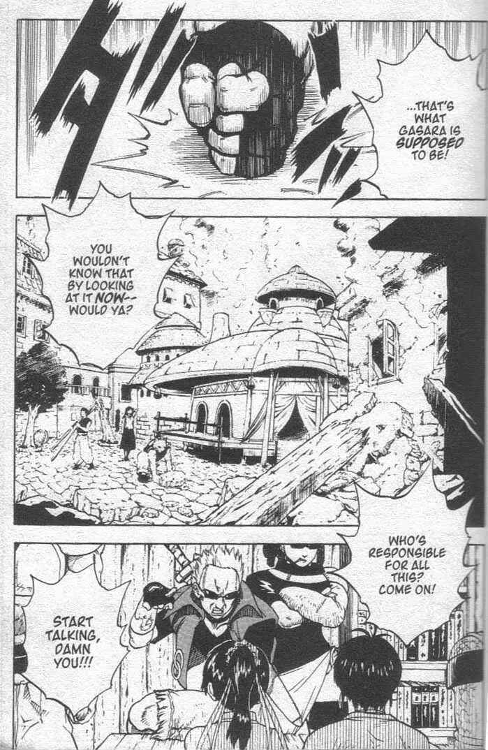 Page 3 Chapter 19 Brave Story ~New Theory~