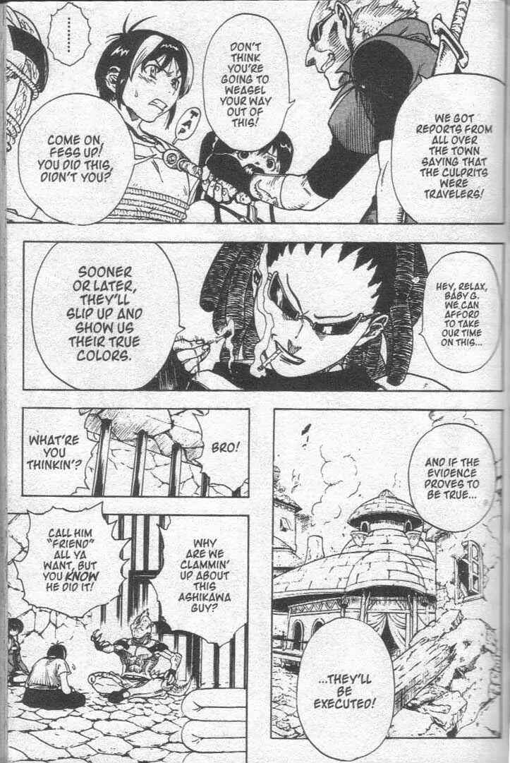 Page 5 Chapter 19 Brave Story ~New Theory~