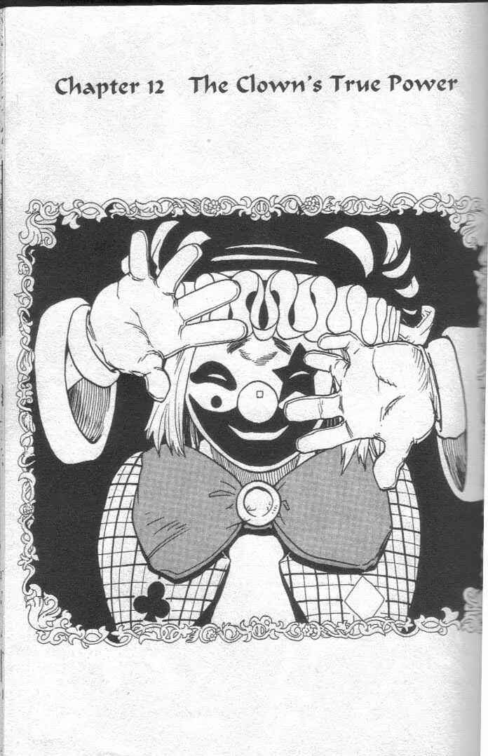 Page 1 Chapter 12 Brave Story ~New Theory~