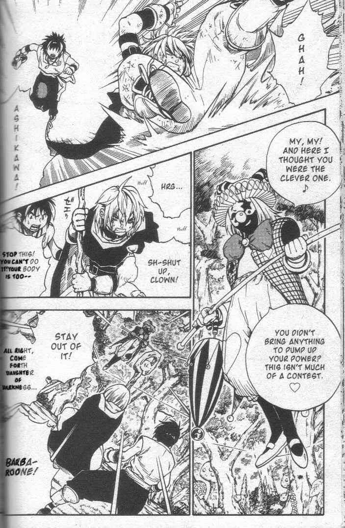 Page 16 Chapter 12 Brave Story ~New Theory~