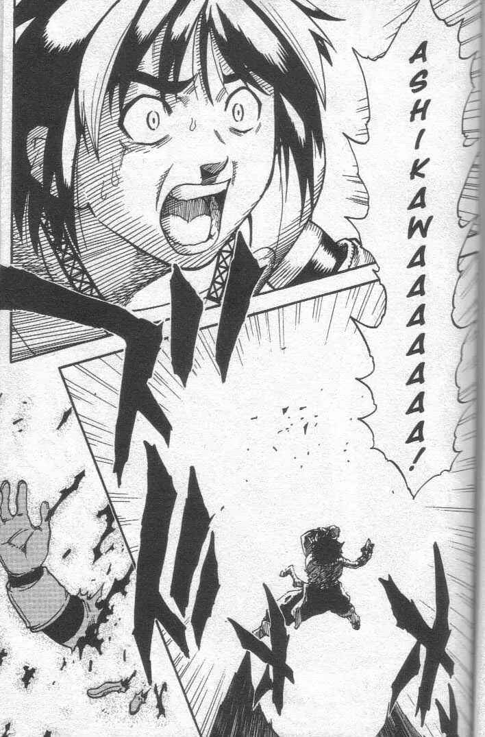 Page 20 Chapter 12 Brave Story ~New Theory~