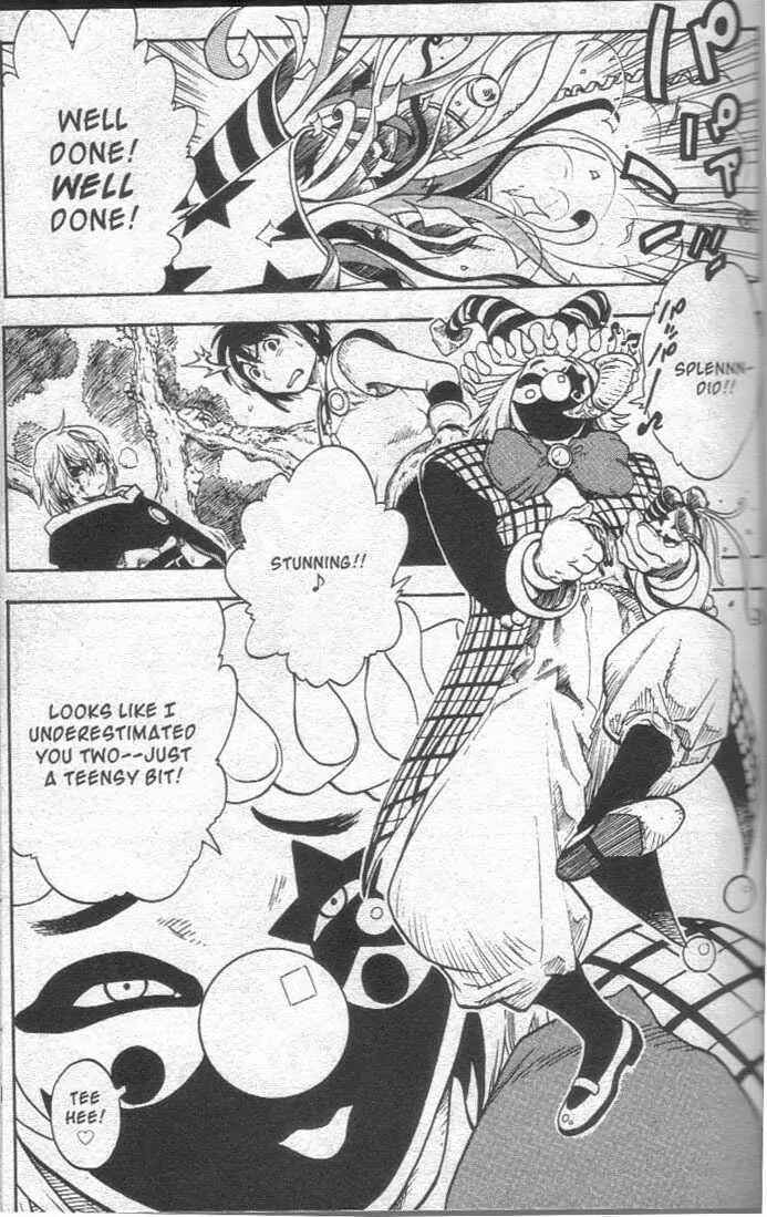 Page 3 Chapter 12 Brave Story ~New Theory~