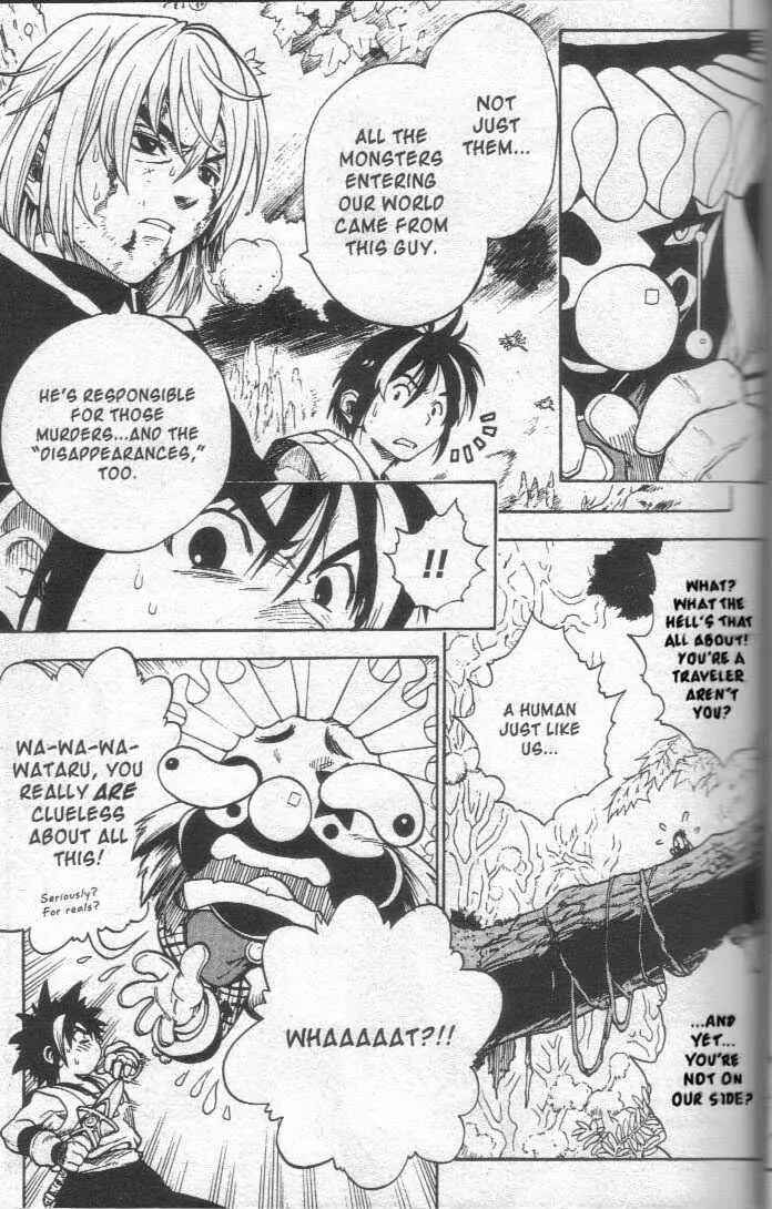 Page 5 Chapter 12 Brave Story ~New Theory~