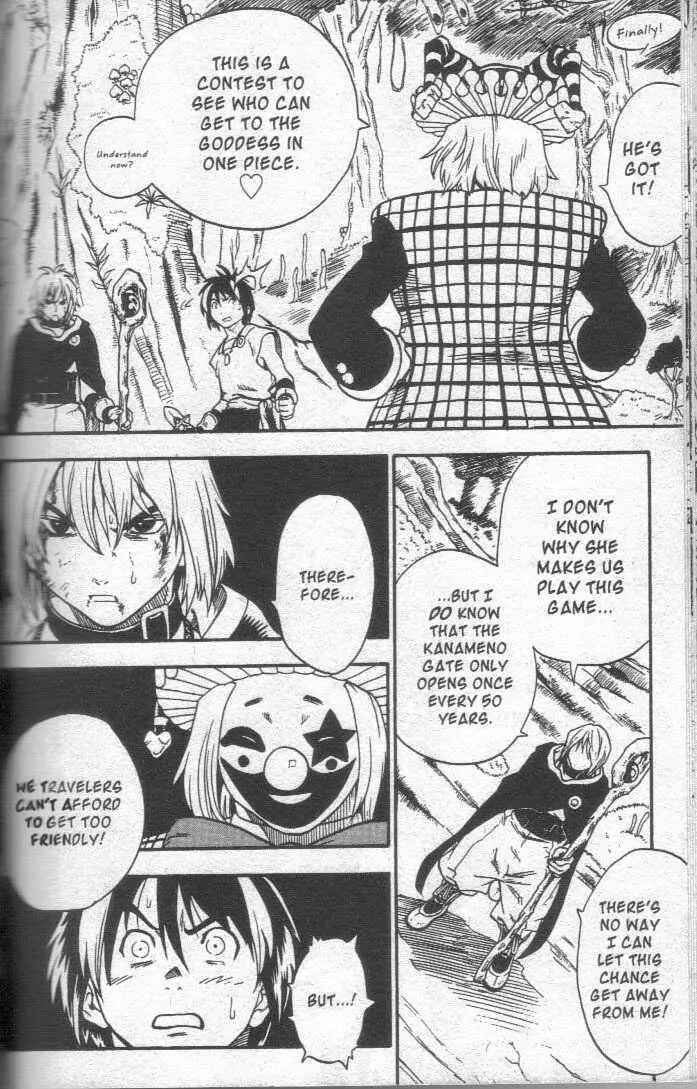 Page 8 Chapter 12 Brave Story ~New Theory~