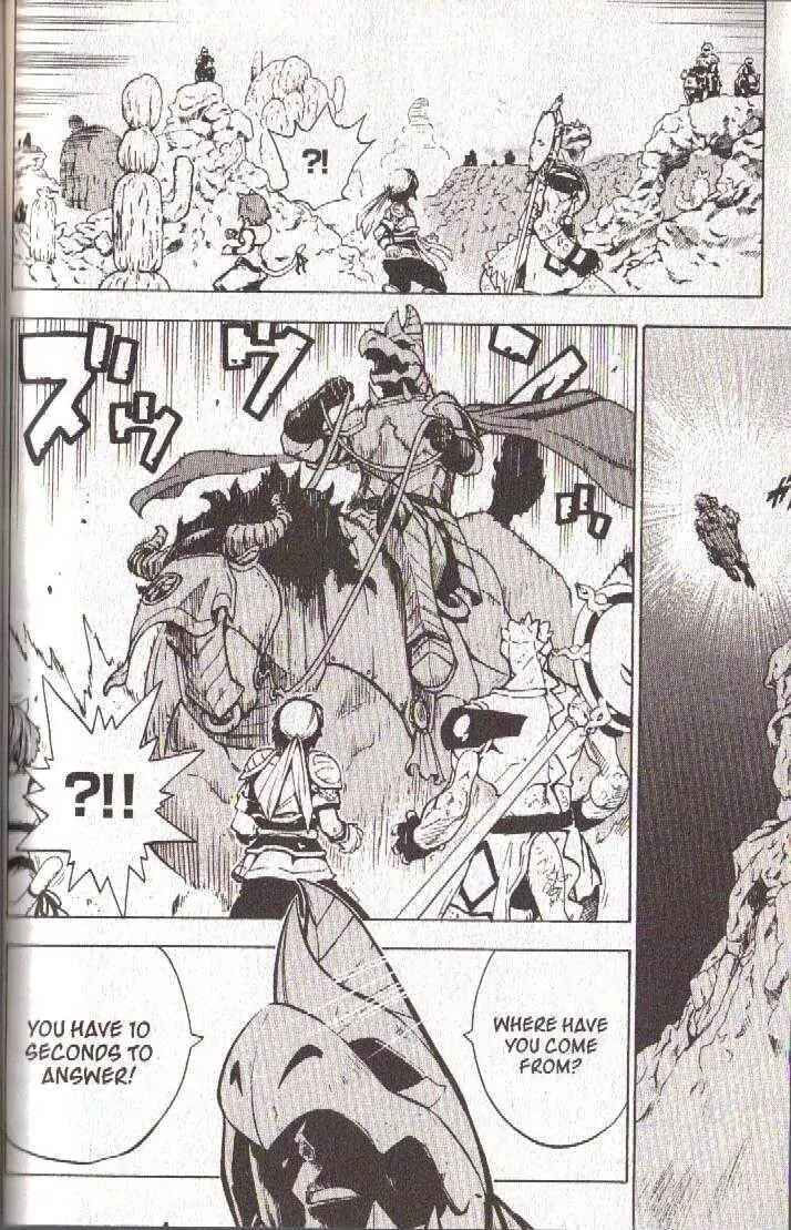 Page 11 Chapter 45 Brave Story ~New Theory~