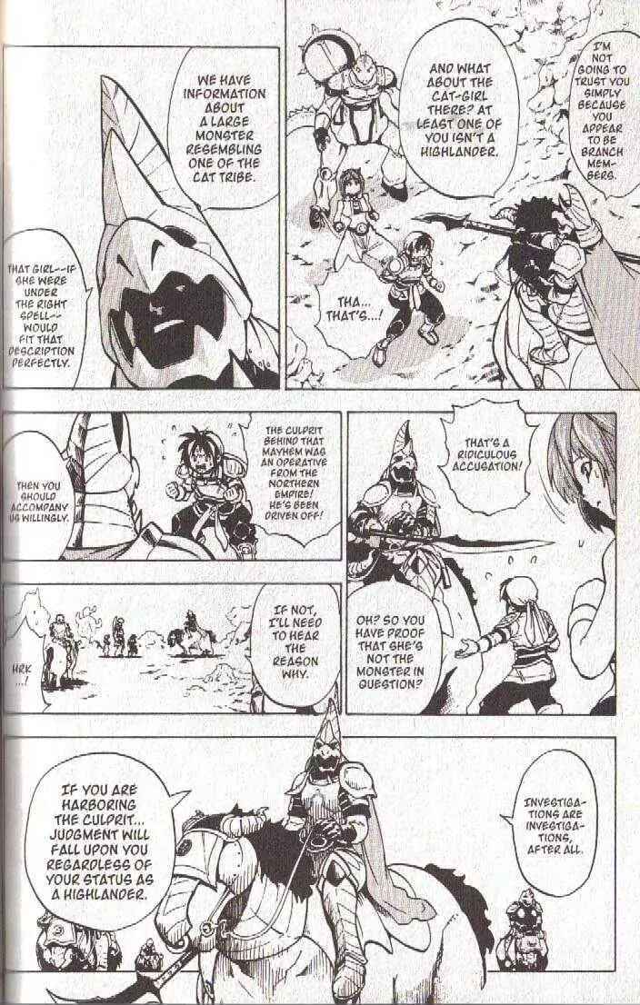 Page 13 Chapter 45 Brave Story ~New Theory~