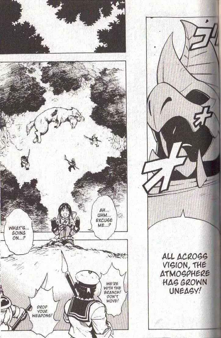 Page 14 Chapter 45 Brave Story ~New Theory~