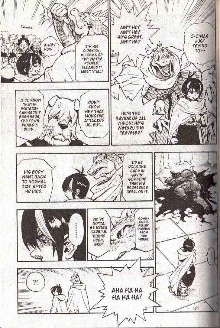 Page 10 Chapter 32 Brave Story ~New Theory~