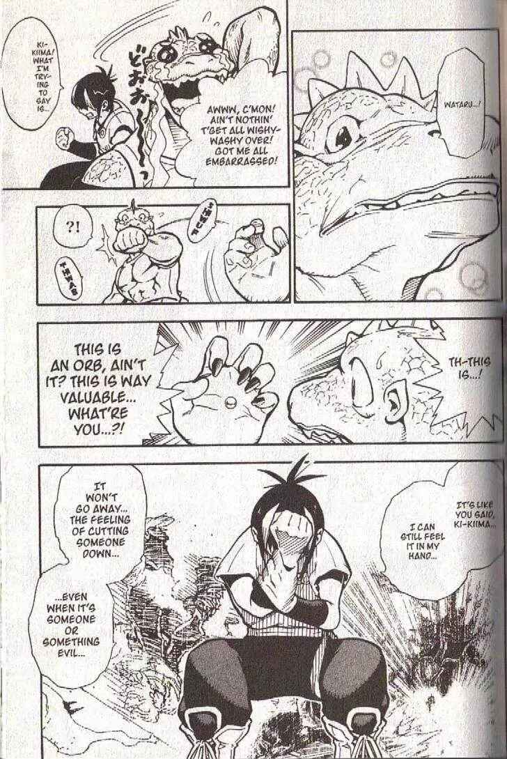 Page 14 Chapter 32 Brave Story ~New Theory~