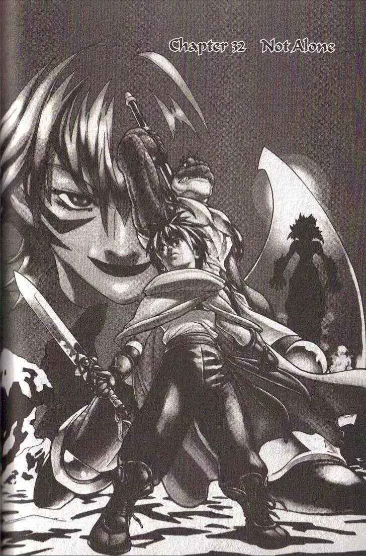 Page 3 Chapter 32 Brave Story ~New Theory~