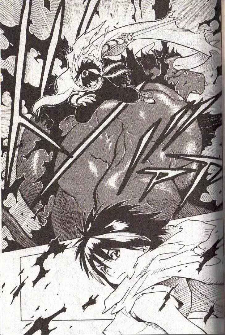 Page 6 Chapter 32 Brave Story ~New Theory~
