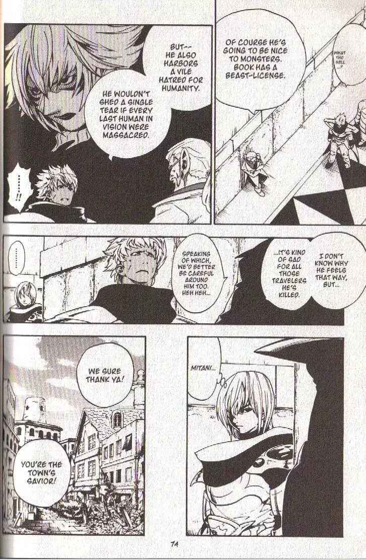Page 9 Chapter 32 Brave Story ~New Theory~