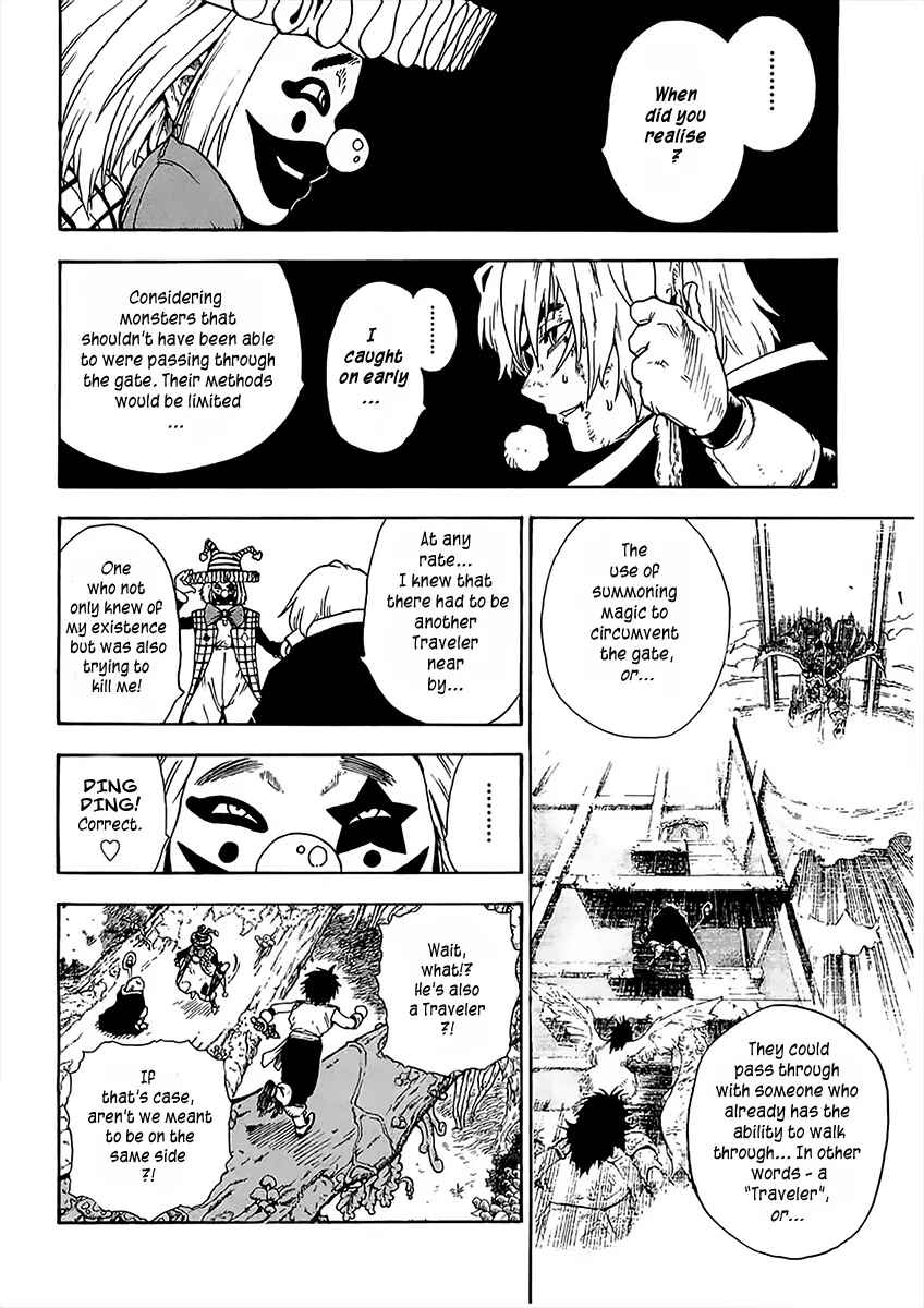 Page 13 Chapter 11 Brave Story ~New Theory~