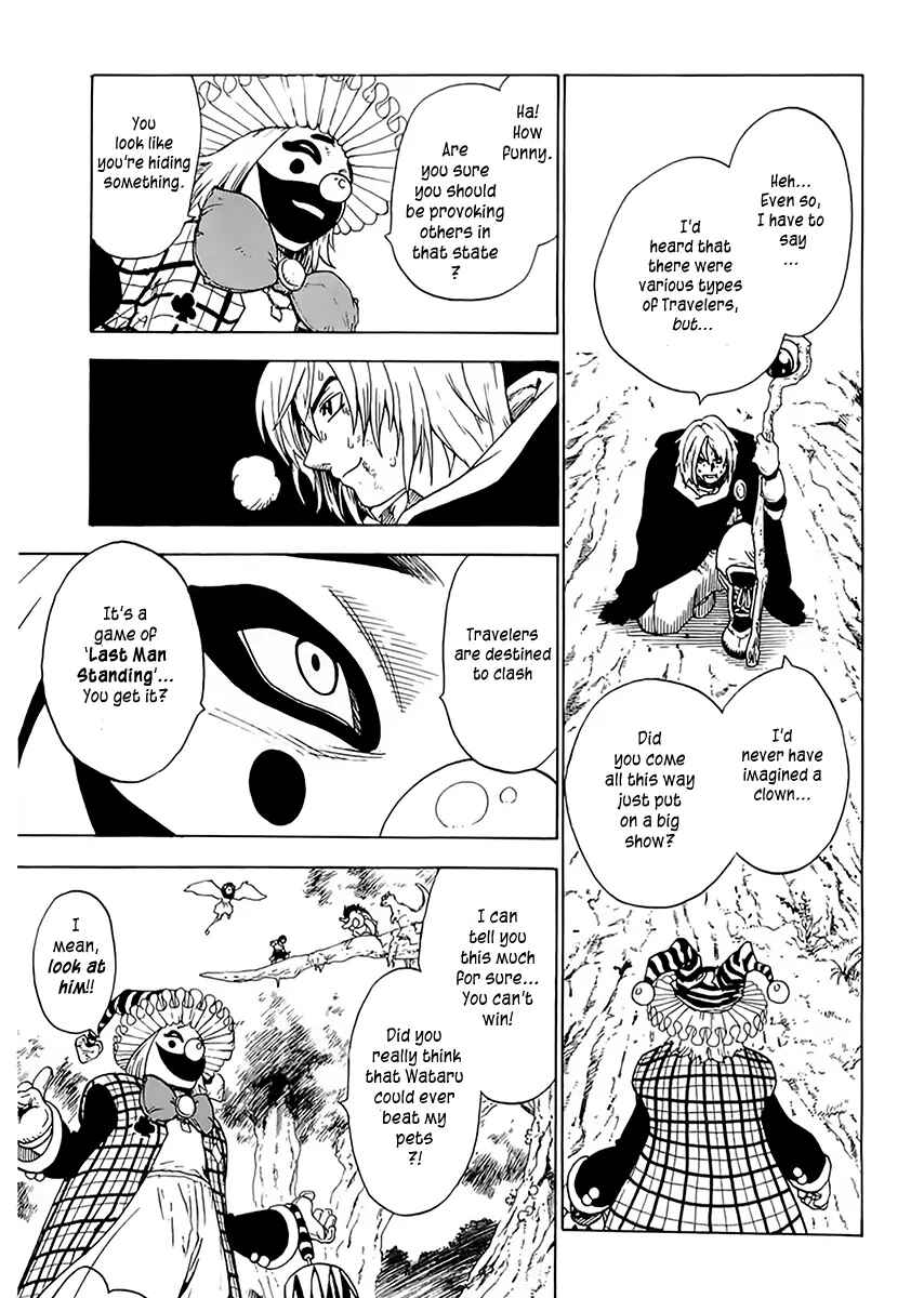 Page 14 Chapter 11 Brave Story ~New Theory~