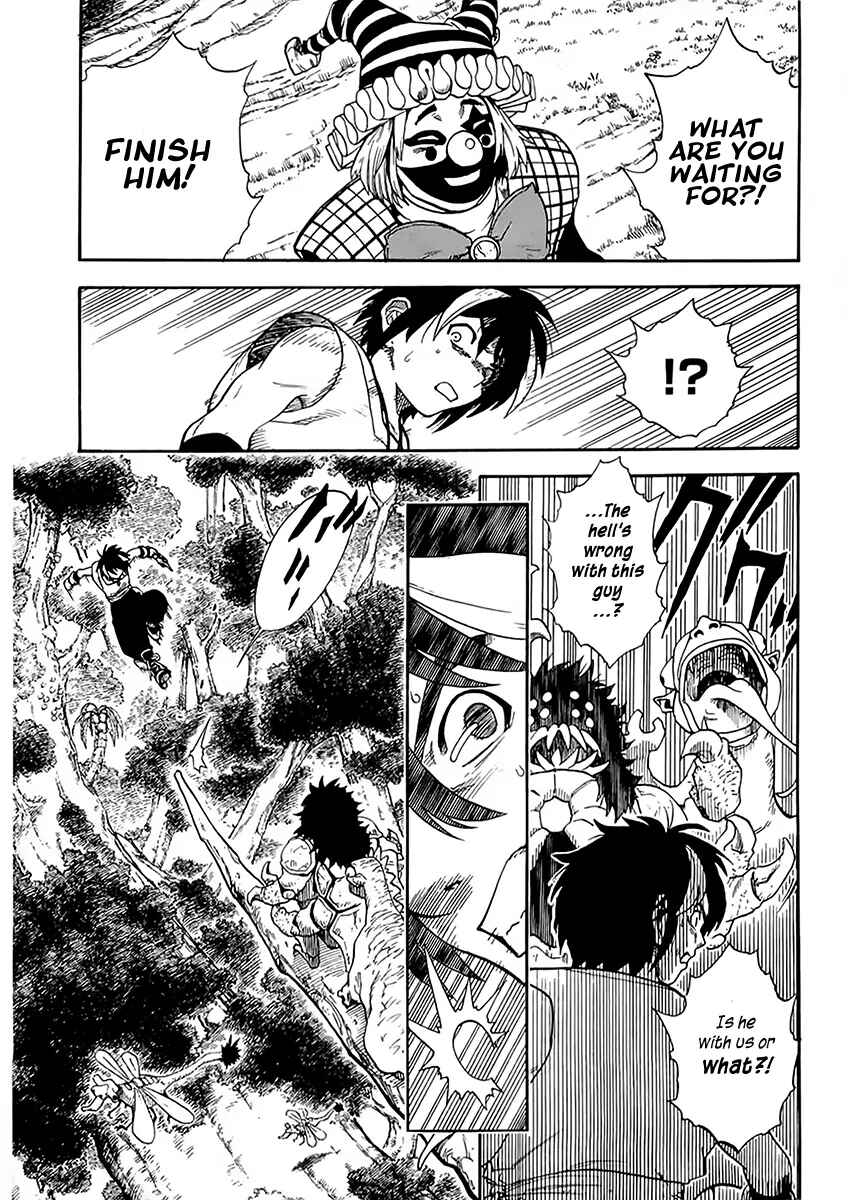 Page 16 Chapter 11 Brave Story ~New Theory~