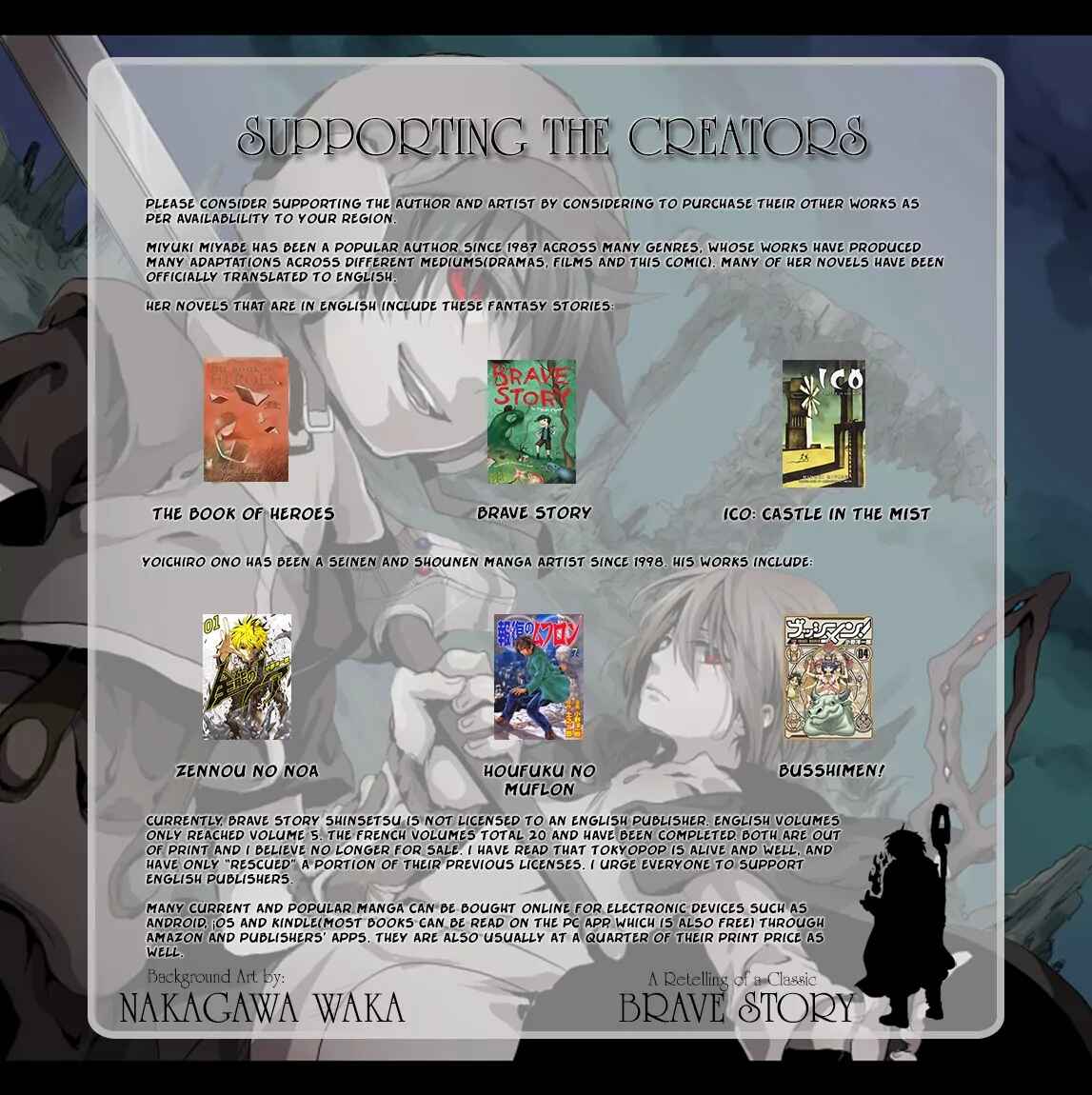 Page 22 Chapter 11 Brave Story ~New Theory~