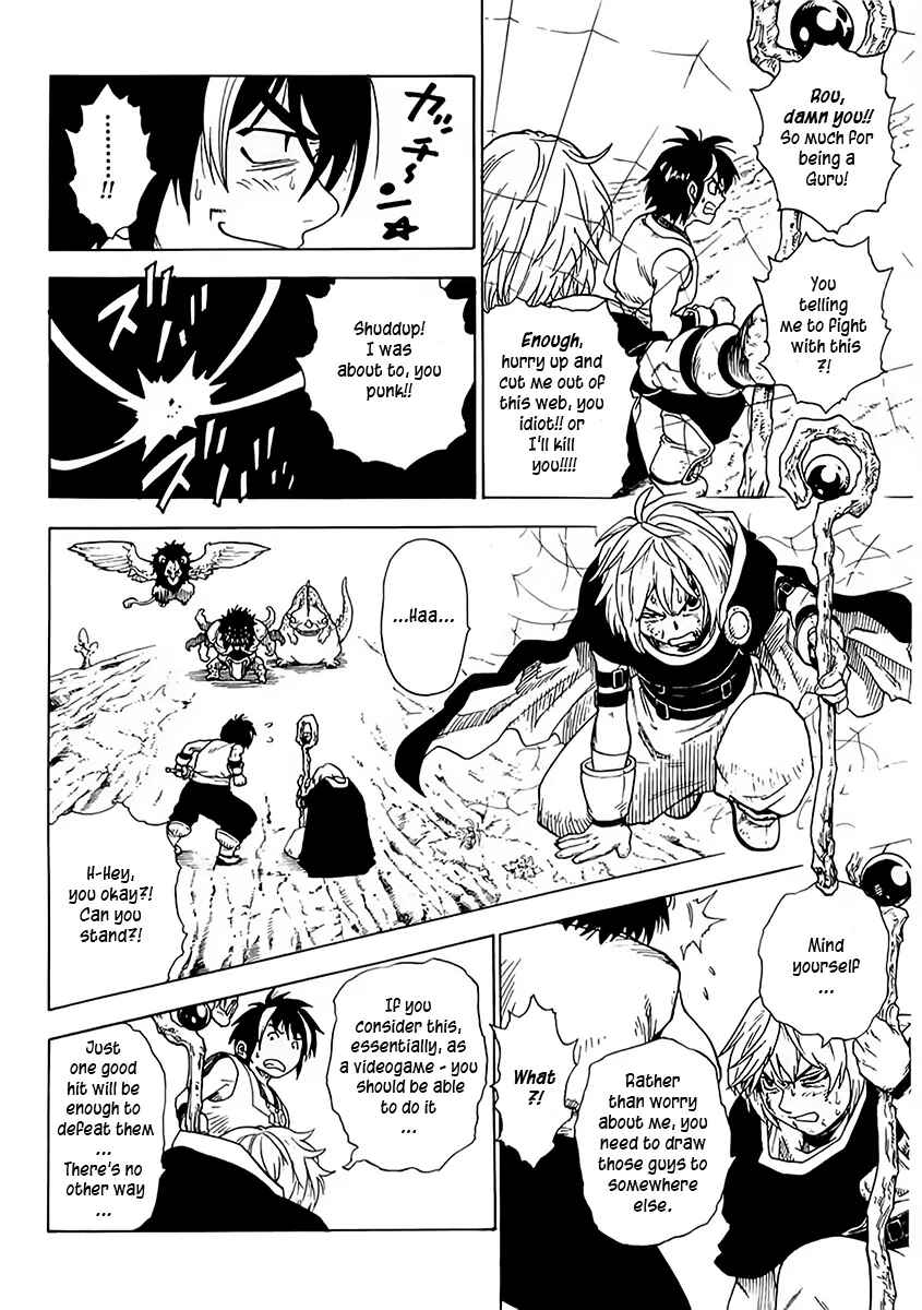 Page 9 Chapter 11 Brave Story ~New Theory~