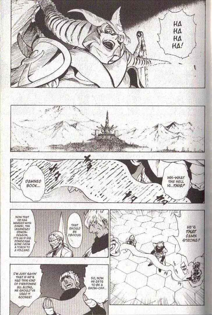 Page 10 Chapter 39 Brave Story ~New Theory~