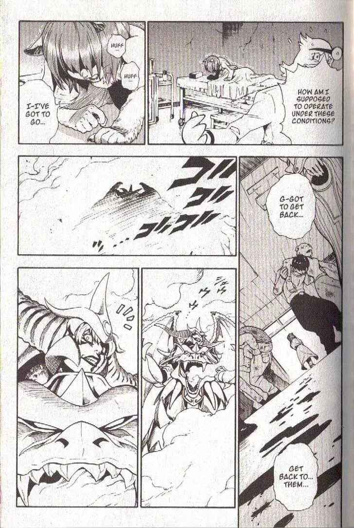 Page 18 Chapter 39 Brave Story ~New Theory~