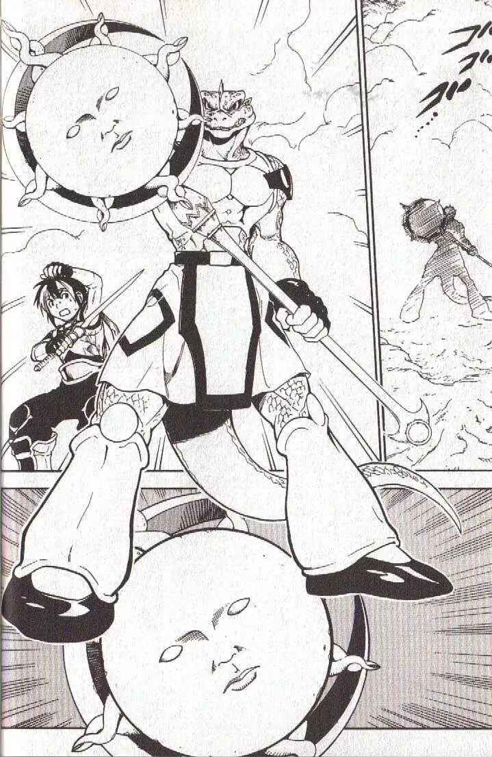 Page 19 Chapter 39 Brave Story ~New Theory~