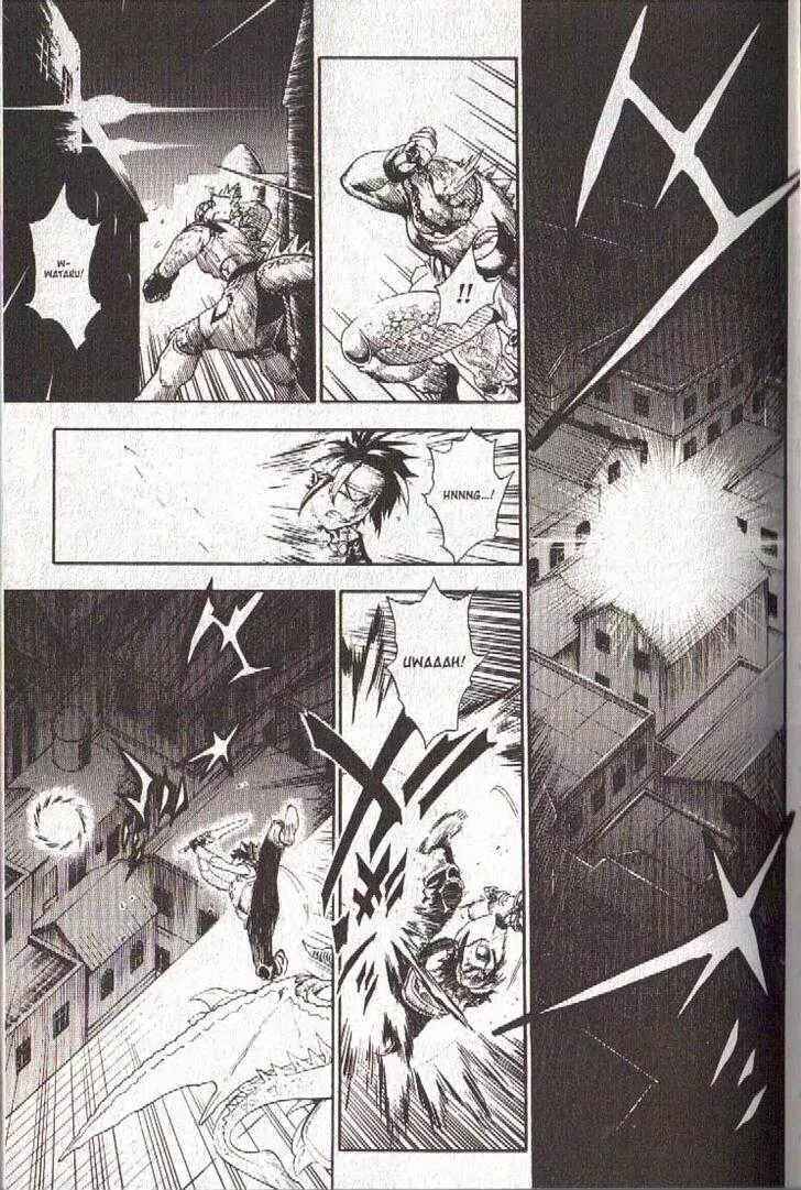 Page 8 Chapter 39 Brave Story ~New Theory~