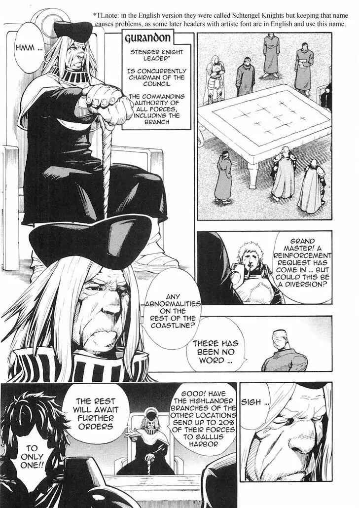 Page 11 Chapter 49 Brave Story ~New Theory~