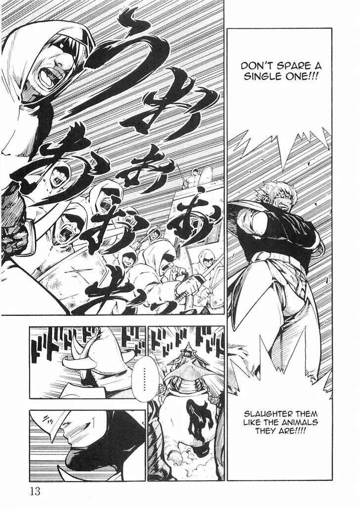Page 13 Chapter 49 Brave Story ~New Theory~