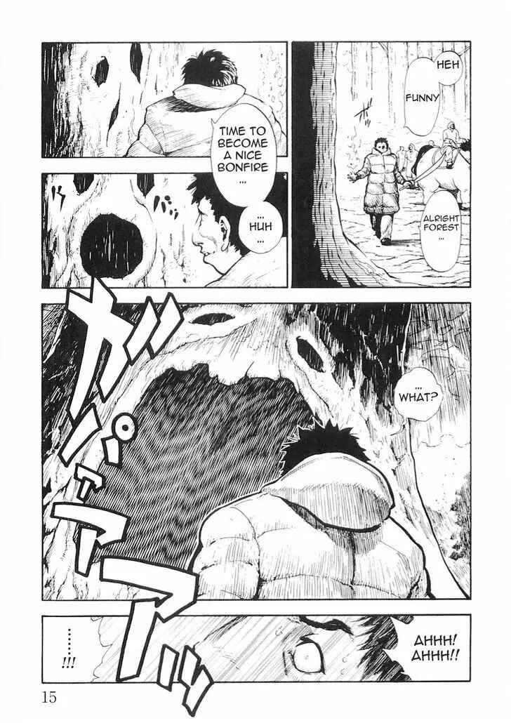 Page 15 Chapter 49 Brave Story ~New Theory~