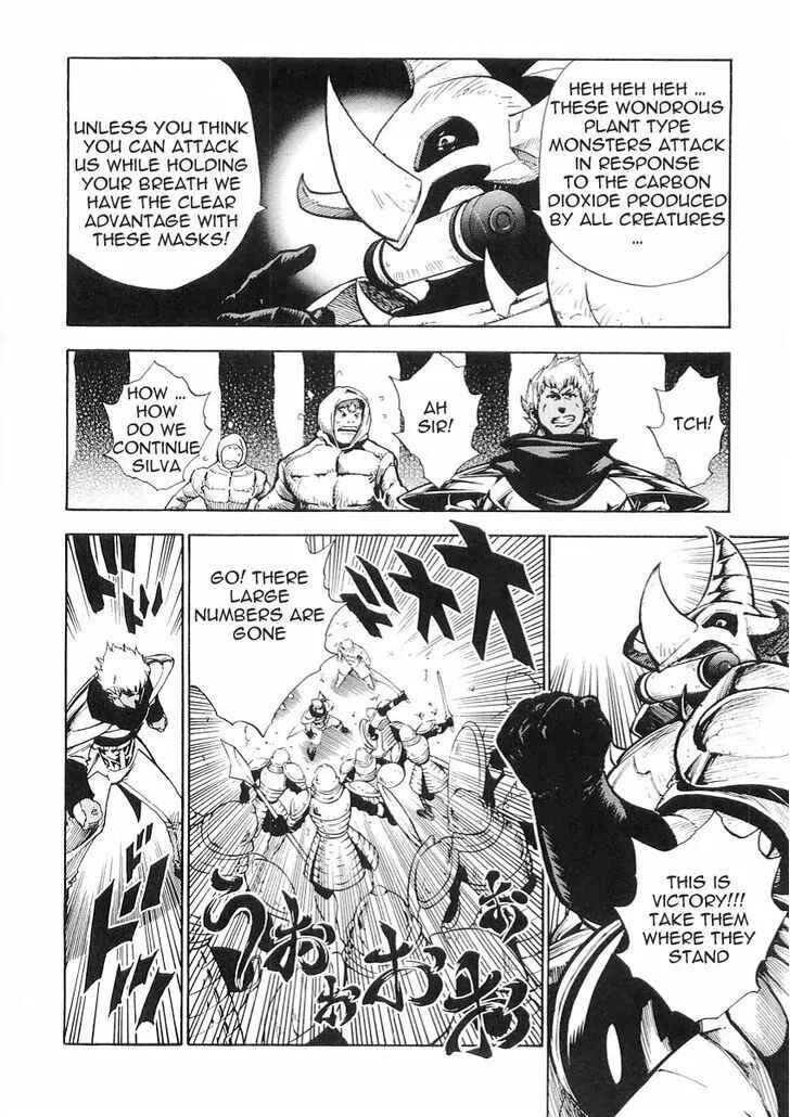 Page 18 Chapter 49 Brave Story ~New Theory~