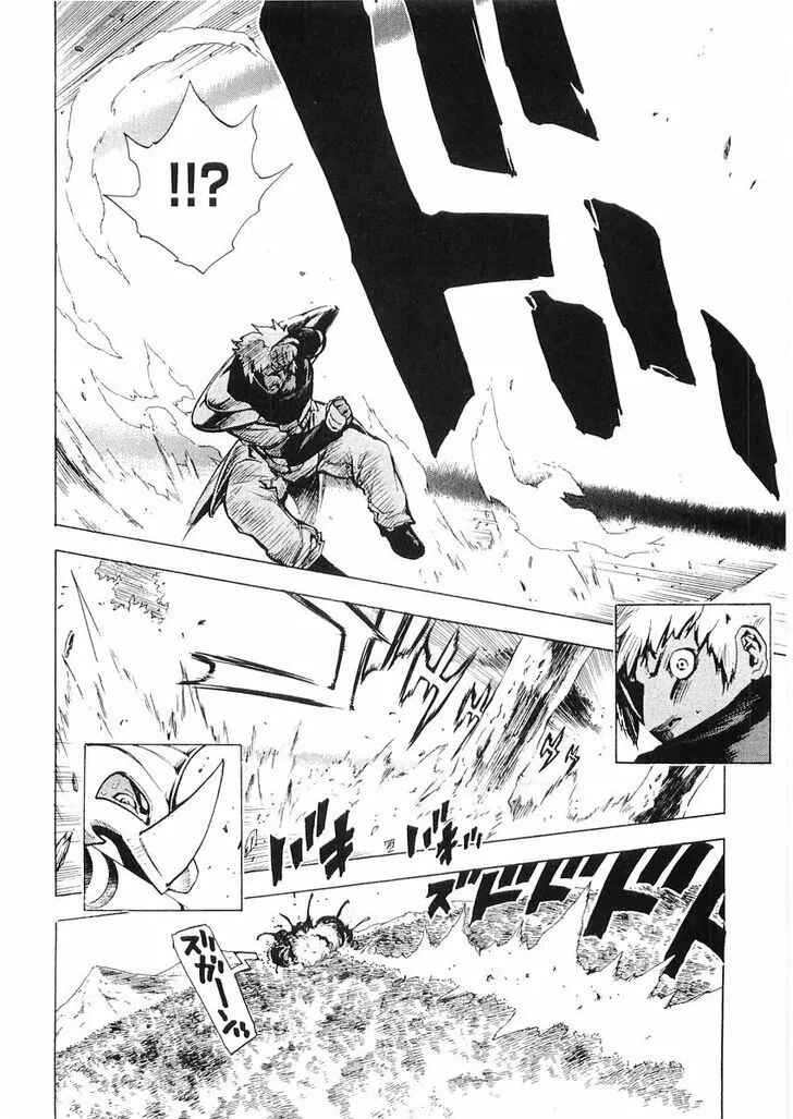 Page 20 Chapter 49 Brave Story ~New Theory~