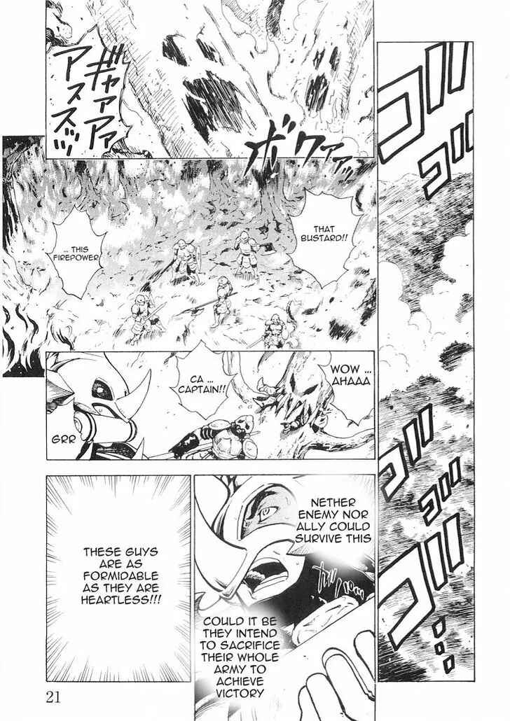 Page 21 Chapter 49 Brave Story ~New Theory~
