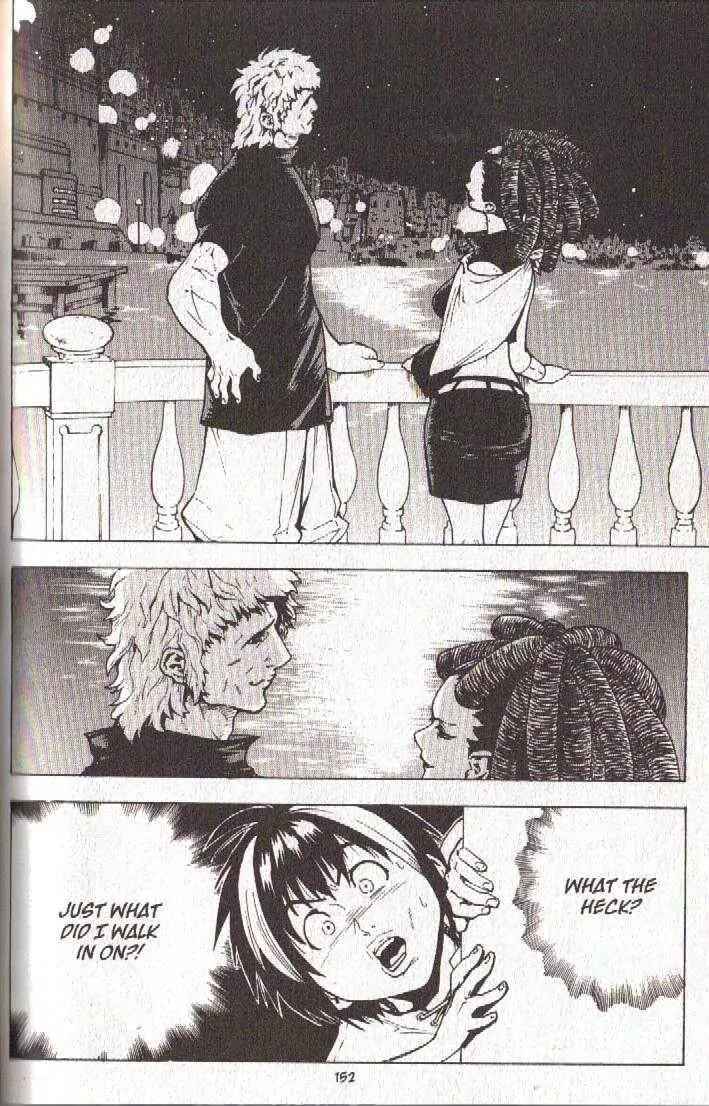 Page 18 Chapter 46 Brave Story ~New Theory~